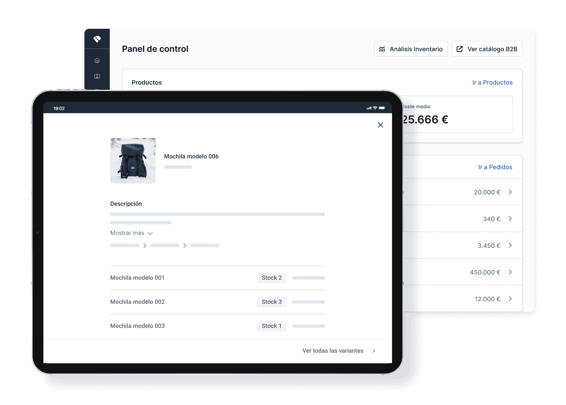 POS Software